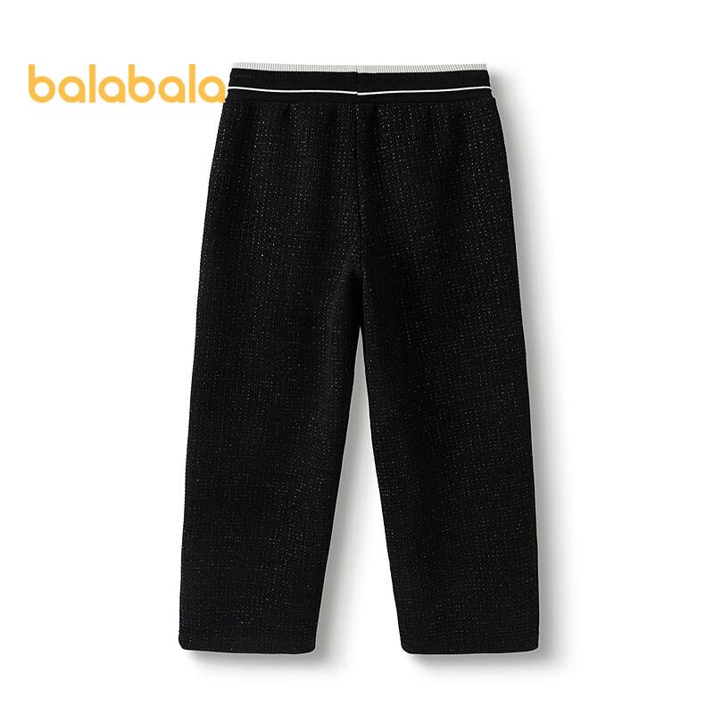 Balabala Girls 2025 Spring Casual Straight-Leg Pants 130