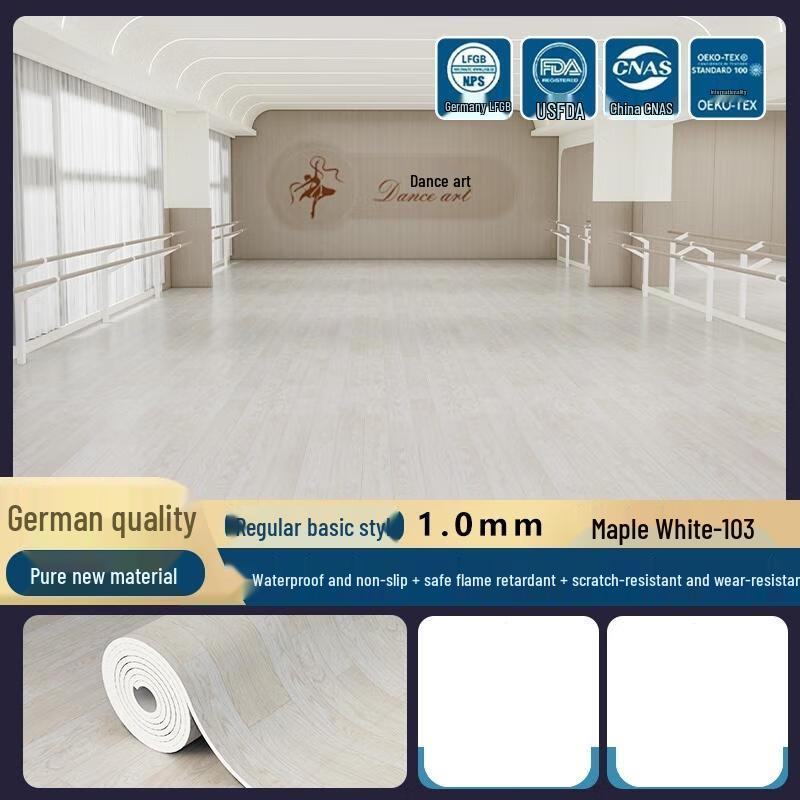 

HANDUNYOU Thickened PVC Vinyl Flooring