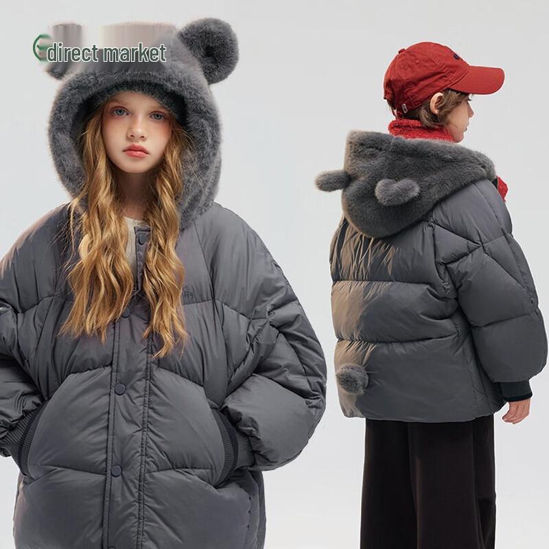 Детская зимняя пуховая куртка Zhimu Little Bear с 3-защитой из материала DuPont 120