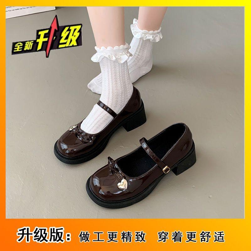 

Height-increasing high-heeled British light-mouth gentle wind single shoes 2024 new high-end black pure desire Mary Jane women s shoes 40