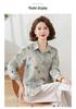 2026 Chic Printed Shirt for Moms: Loose, Nine-Point Sleeve, Spring/Autumn Fashion for Middle-Aged and Elderly Women