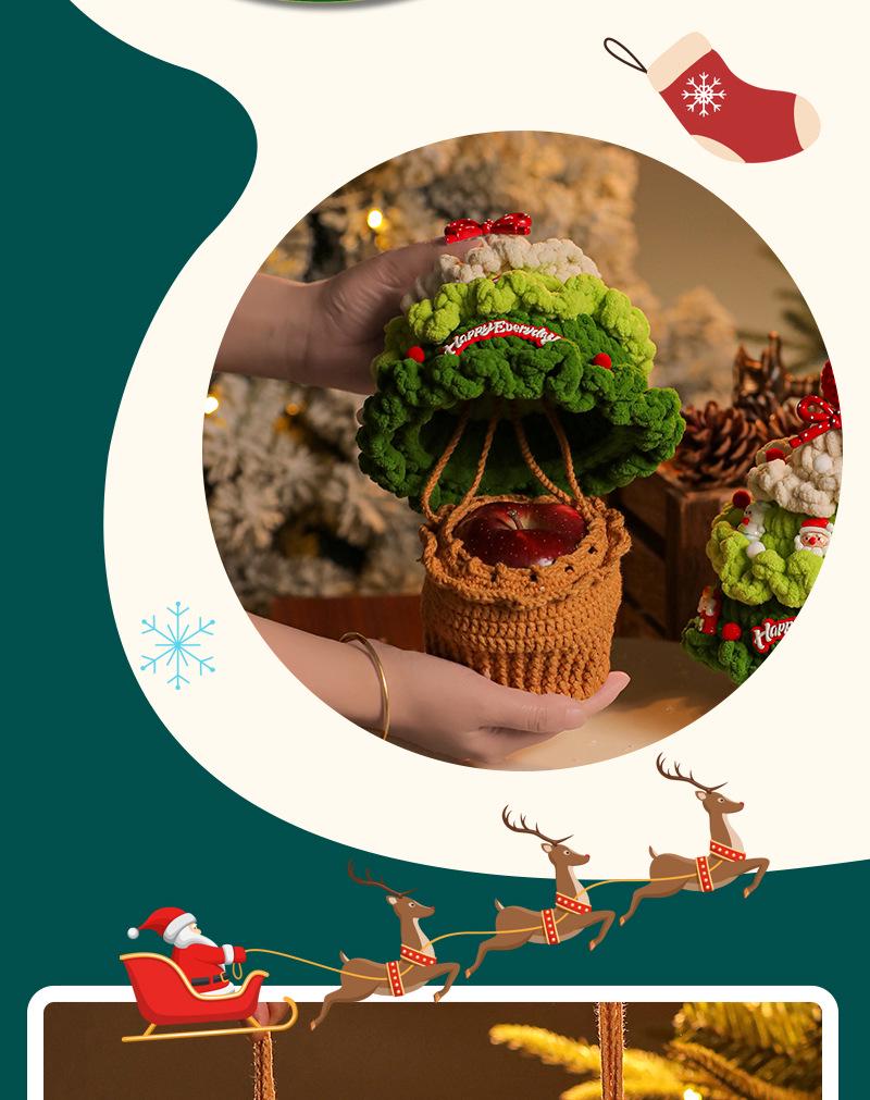 2025 New Style Crochet Christmas Tree Gift Bag for Kids - Christmas Eve Apple Tote