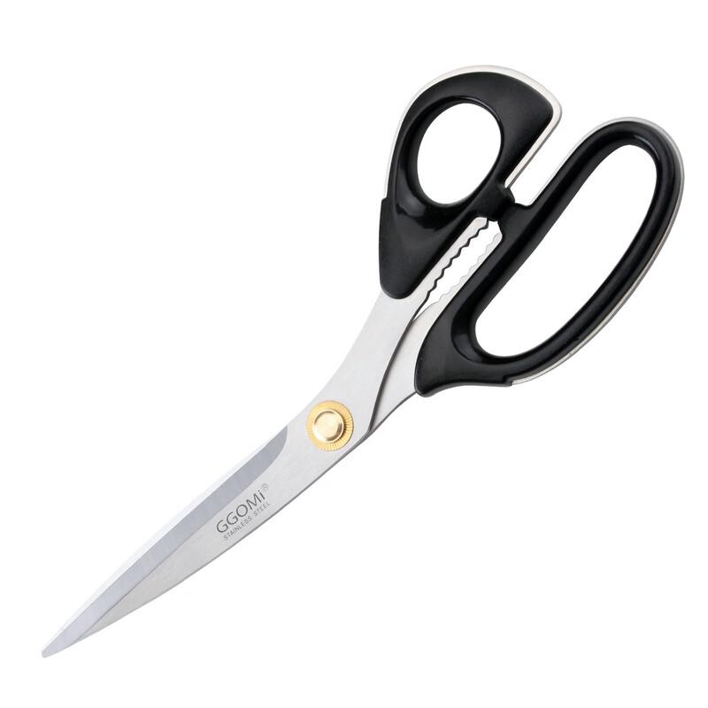 Zhishi Stainless Steel BBQ & Chicken Bone Scissors Set