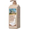 Milk Baobab [official] Shampoo  Ivory Mask  1000ml  1000ml Ivory Mask
