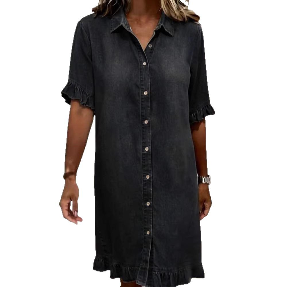 2026 Spring/Summer European & American New Style Ruffled Edge Shirt with Denim Skirt