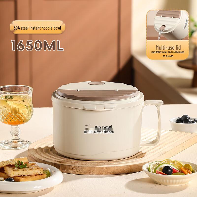 Zhaoran 304 Stainless Steel Drainable Instant Noodle Bowl