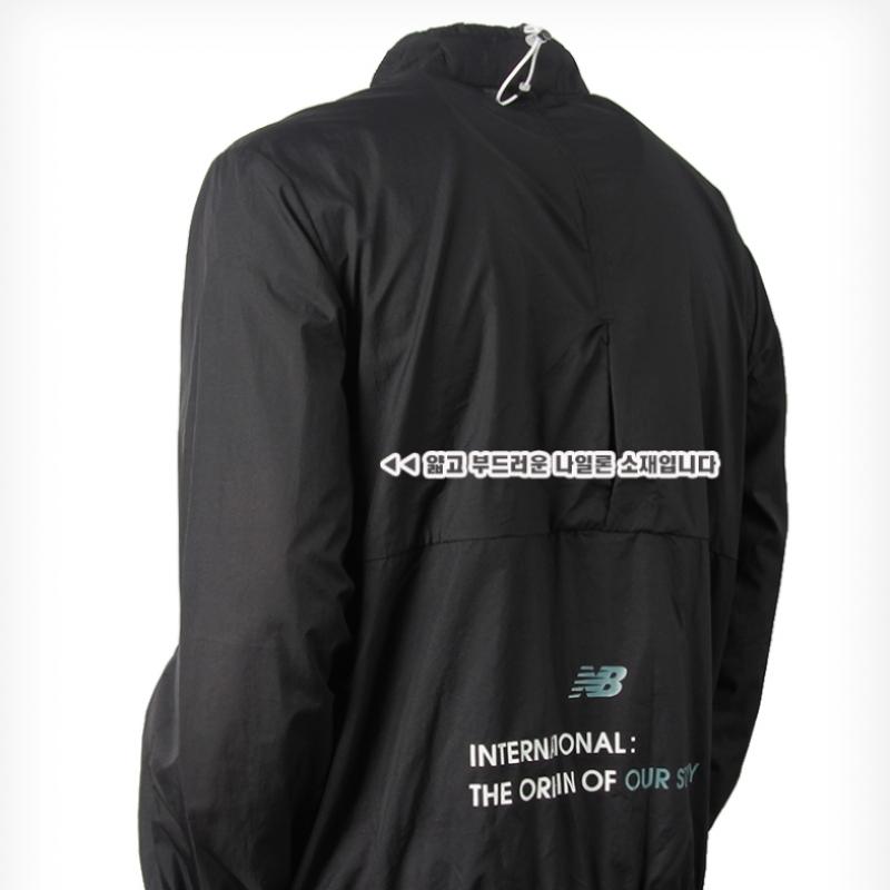 New Balance Uni Y Tripper Ultralight Jacket Nbnacb3033 Men S woMen S Jacket