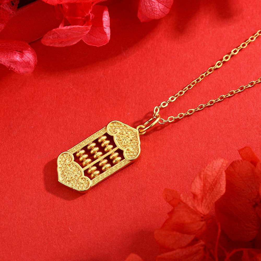 Jindian same high color retention ancient sand gold Fu character abacus pendant copper gold plated abacus pendant DIY accessories wholesale