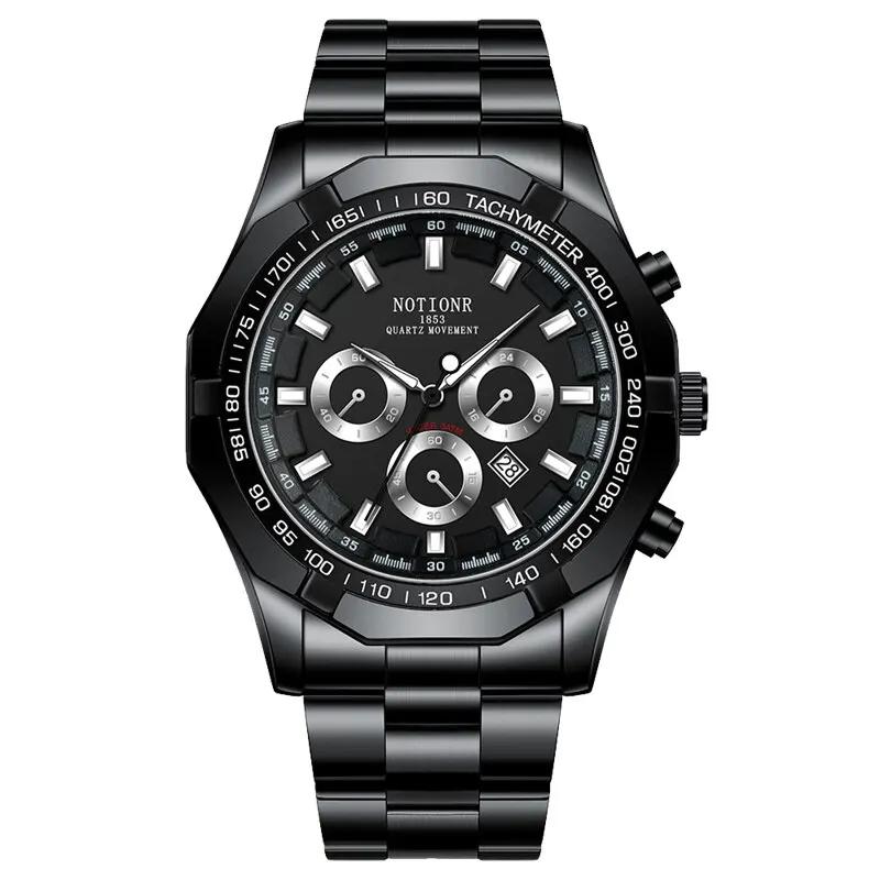 

Роскошные мужские спортивные часы Модные мужские деловые из нержавеющей стали Водонепроницаемые кварцевые наручные часы Календарь Светящиеся часы Reloj Hombre