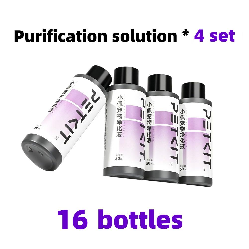 PETKIT Smart Cat Toilet Deodorizing Purify Liquid 4/8/16 Bottles Antibacterial Deodorant Liquid for Petkit Cat Litter Box