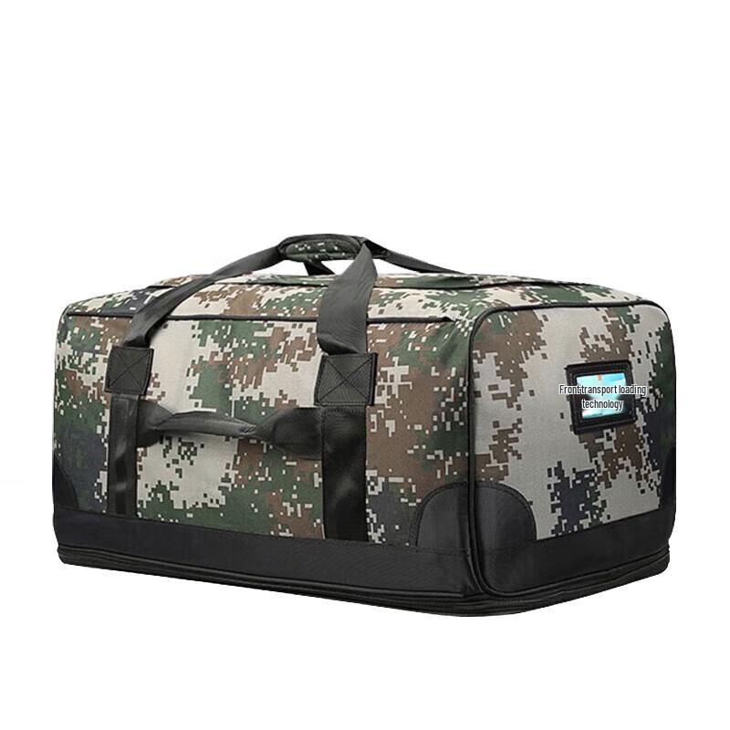 Jungle Camo Large Capacity Tactical Backpack