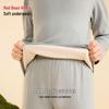 Hodohome Kids' Antibacterial Merino Wool & Silk Thermal Underwear Set