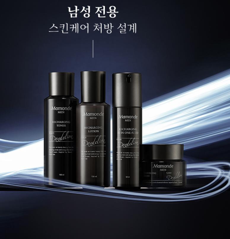 Mamonde Homme Men Aufladelotion 150ml