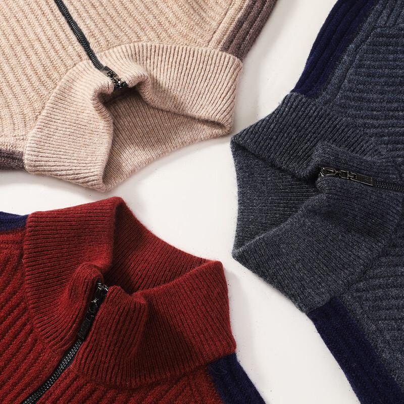 JOW Men's Luxury Merino Wool Half-Zip Sweater