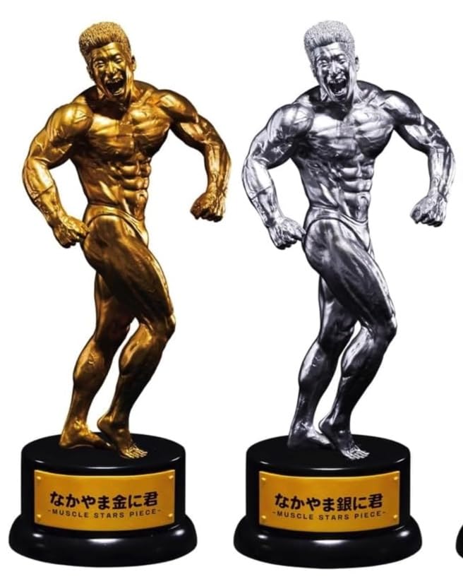 

Kinniku-kun Nakayama: Risou Figure Set of 2 Trophy MUSCLE STARS PIECE Official Approx. 22cm