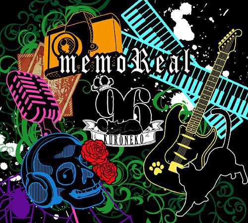 

CD 96NEKO - memoReal DGSA10045 Dwango Music En 2012 Japan Obi Pop Used
