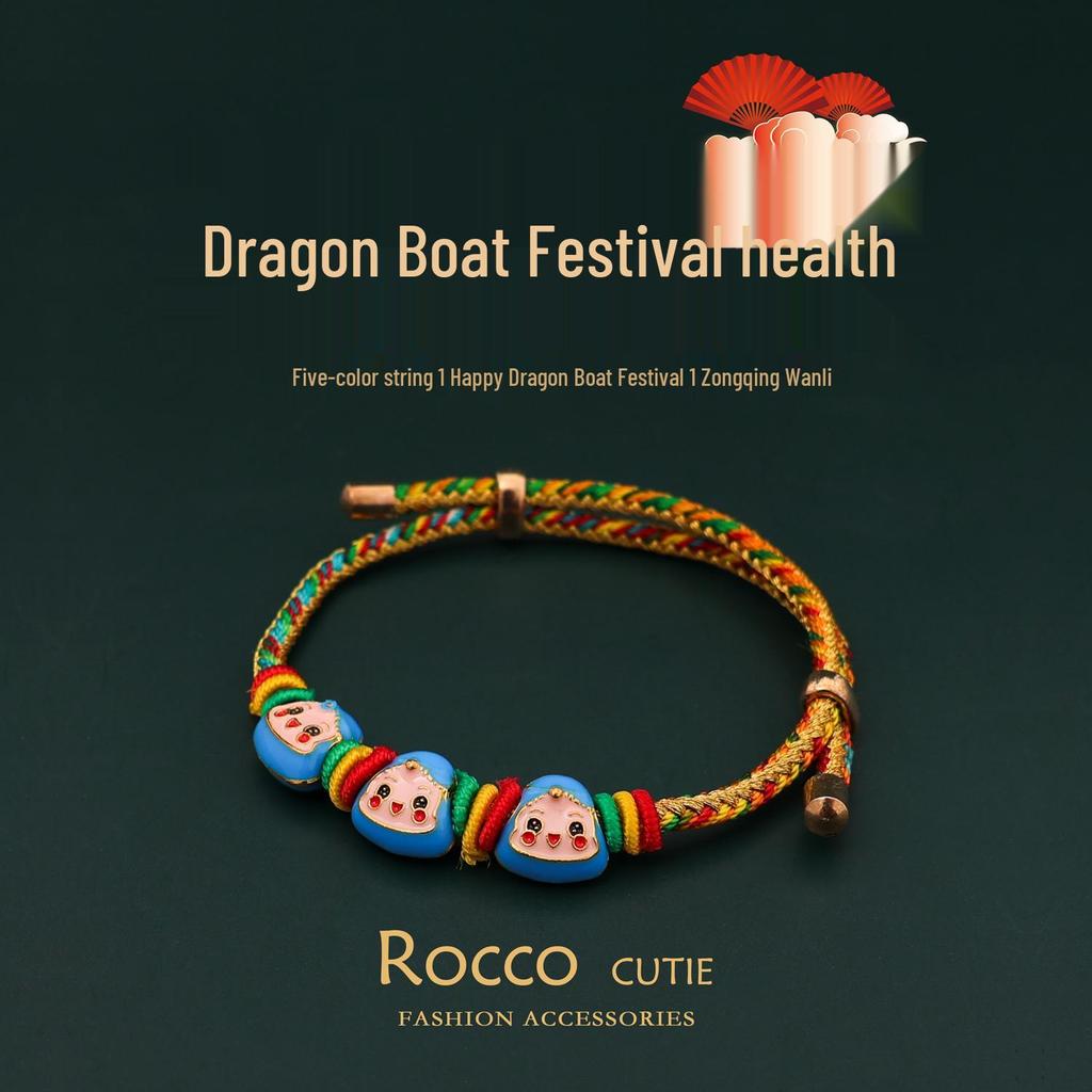 Dragon Boat Festival Handmade Multicolor Braided Bracelet - Unisex Five-Color Thread Jewelry