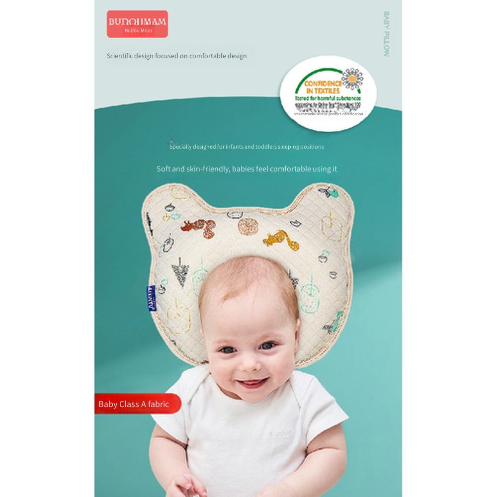 Breathable Baby Anti‑Flat Head Shaping Pillow, Summer Corrective Head Support Pillow for Newborn Infant 0‑1 Year Old