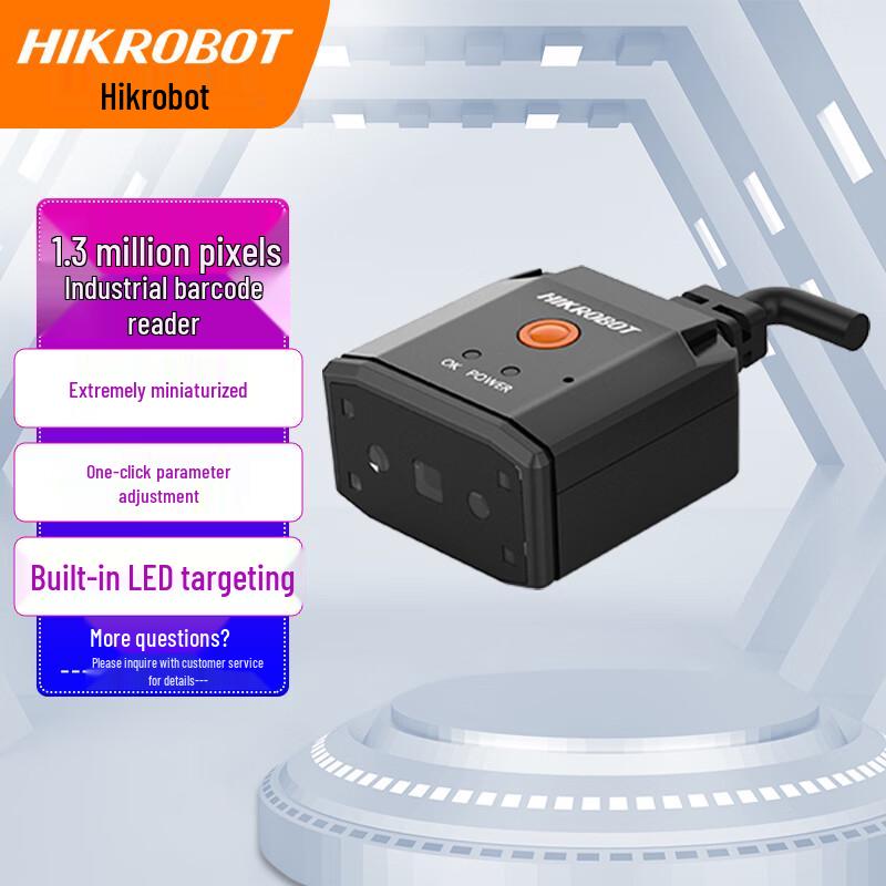 HIKROBOT 1.3MP Fixed Industrial Barcode Reader