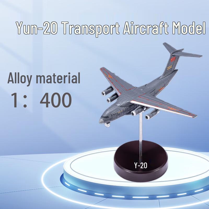 Lu Rong Chinese Military Aircraft Display Models