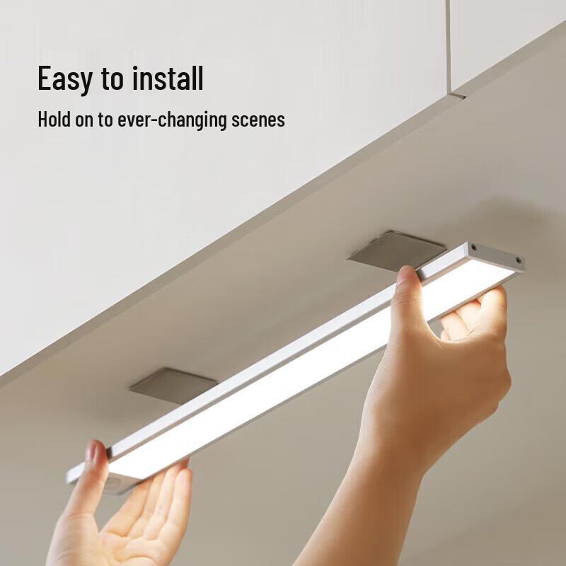 BULL LED Motion Sensor Under Cabinet Light