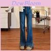Denim Pants For Women High Waist Wide Leg Micro Flare Spring Style