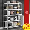 Miling Multi-functional Stainless Steel Kitchen Storage Rack
