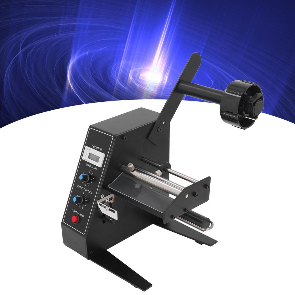 Label Dispenser Automatic Tag Roll Stripper Digital Display Adjustable Speed Tool EU Plug 220V
