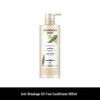 Chando Anti-Breakage Oil Control Conditioner