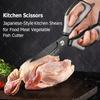 Küchenschere im japanischen Stil Dreifachklinge Edelstahl Küchenschere Ergonomischer Griff für Fisch Gemüseschneider Schere
