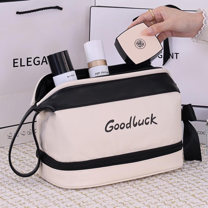 AiyiJiu Double-Layer Minimalist Steel Frame Makeup Organizer