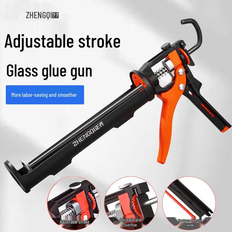 IRIR Automatic Caulking Gun