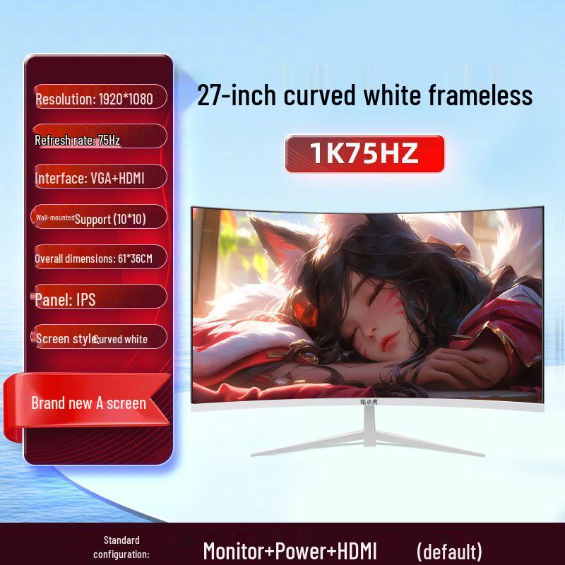 New 27-inch 2K 144Hz Curved Gaming Monitor - Ultra-Thin Bezel-Less Design