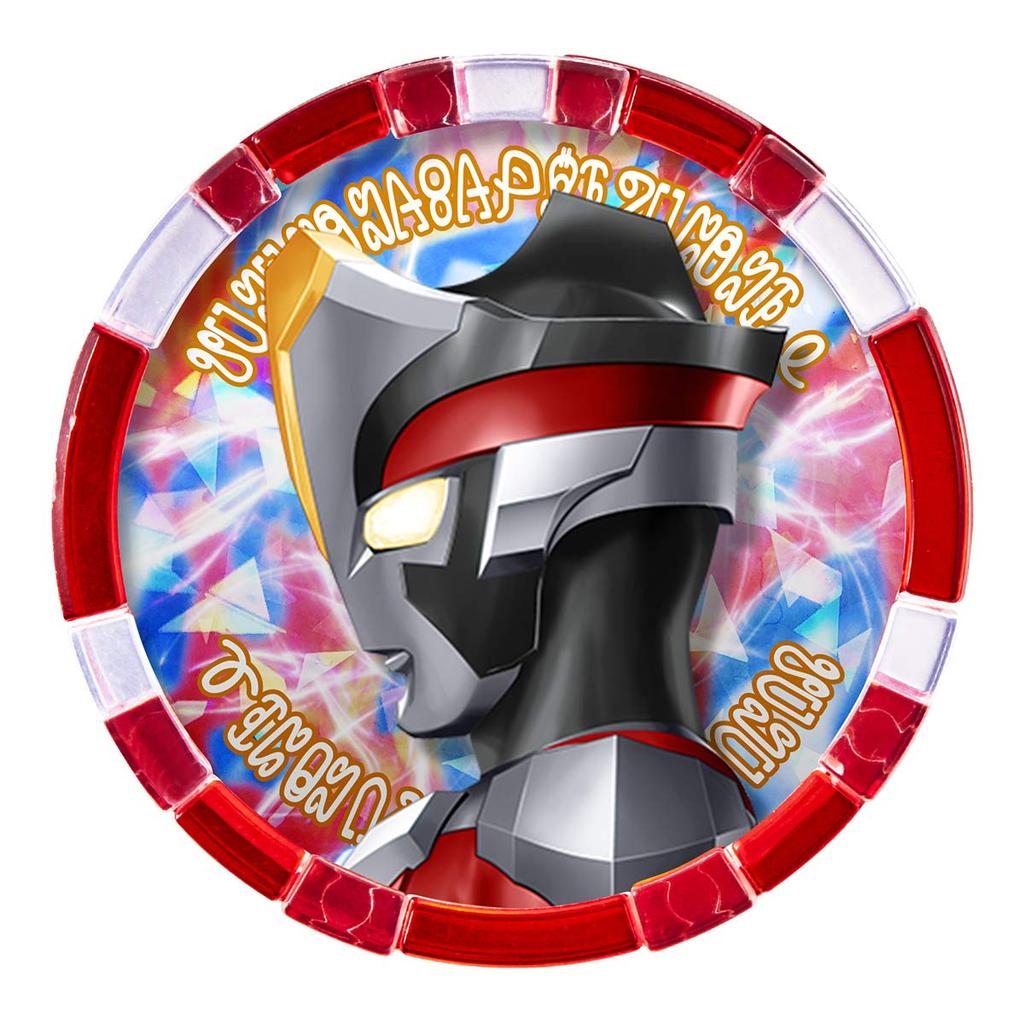 [Bandai] Ultraman DX Ultra Medal SP New Generation Heroes Set