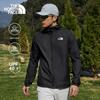 The North Face UPF 40+ Couple Windbreaker Jacket