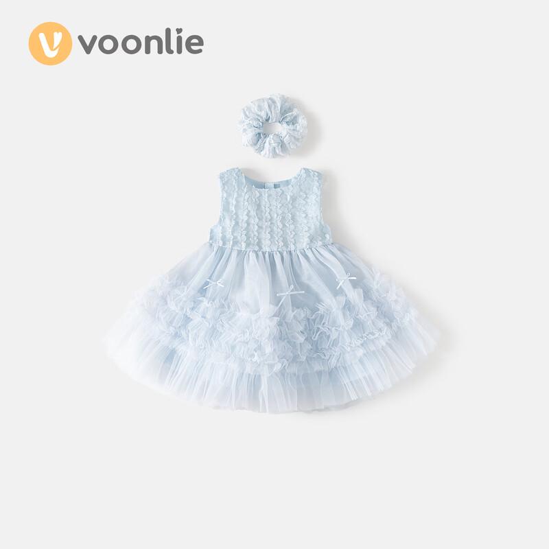 VOONLIE Girls  Sweet Mesh Princess Puff Summer Dress S