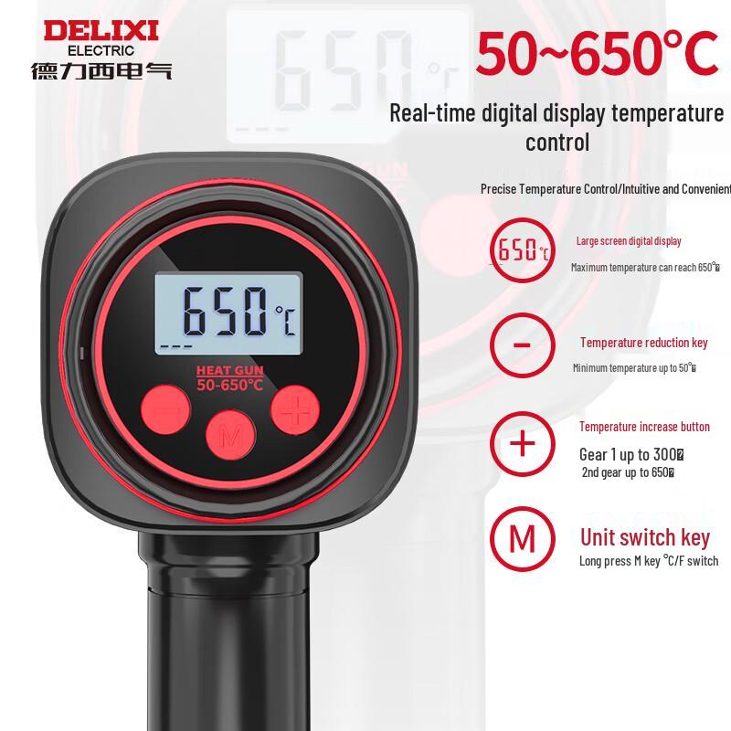 DELIXI High Power Industrial Heat Gun CN Plug (adapter Included)