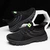 Moda de Verano Zapatos de Hombre Nueva Tendencia Zapatos Deportivos con Plataforma Entrenamiento de Tenis Running Ligeros Malla Transpirable Zapatos Vulcanizados