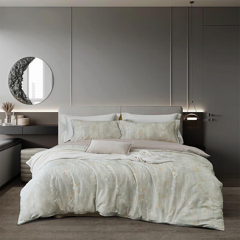 Mengjie Pure Cotton Printed 4-Piece Bedding Set 200x230cm Duvet Cover