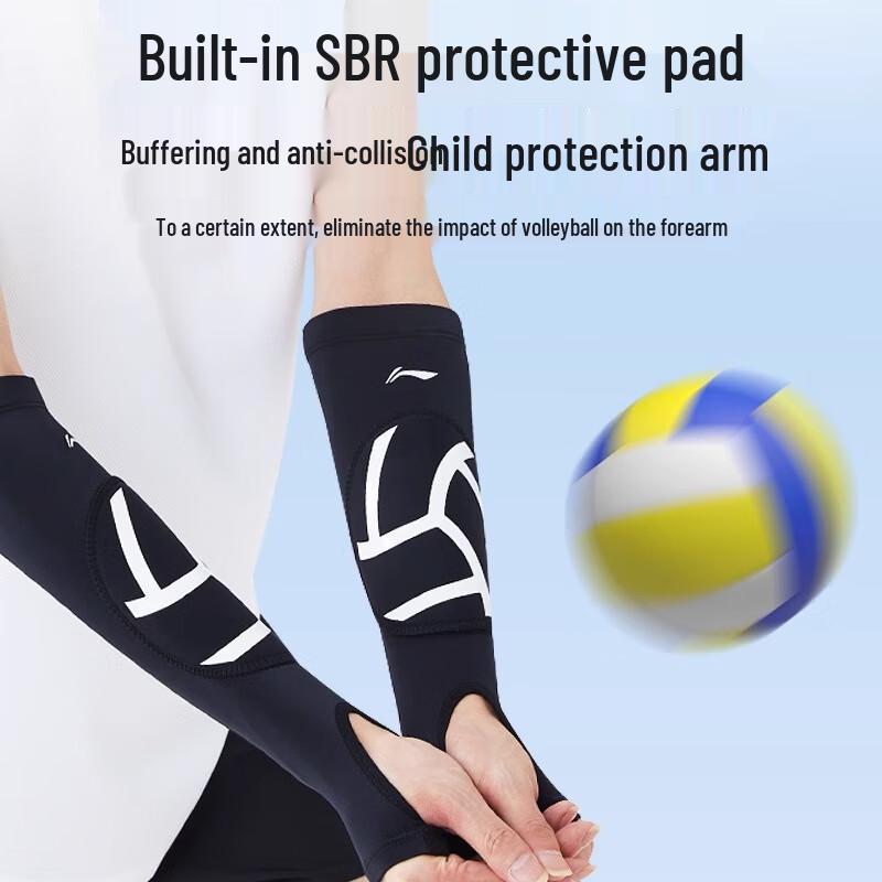 Li-Ning Unisex Professional Sports Wrist Guard L