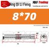 304 Countersunk Phillips Flat Head Internal Expansion Screw M6/M8/M10