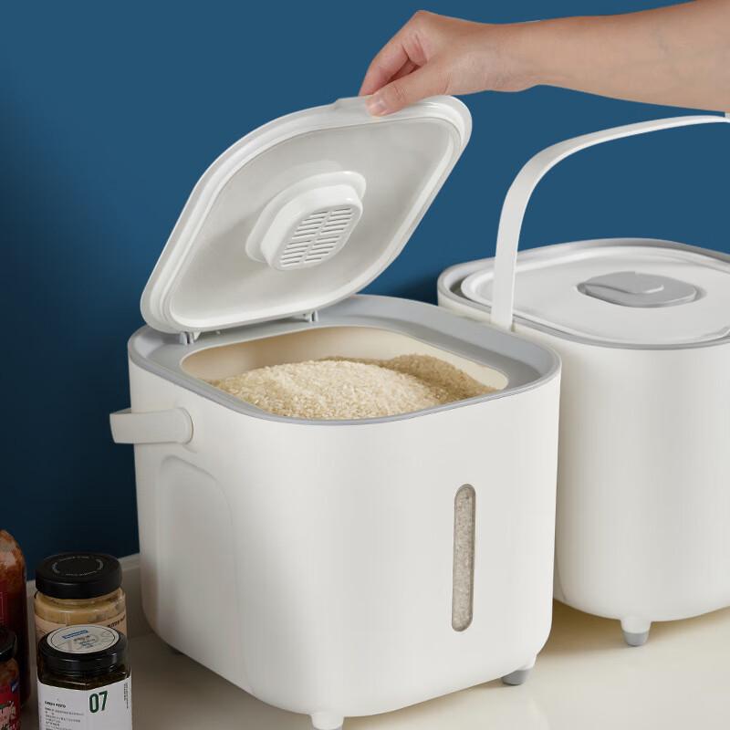 Tilona Rice Storage Container