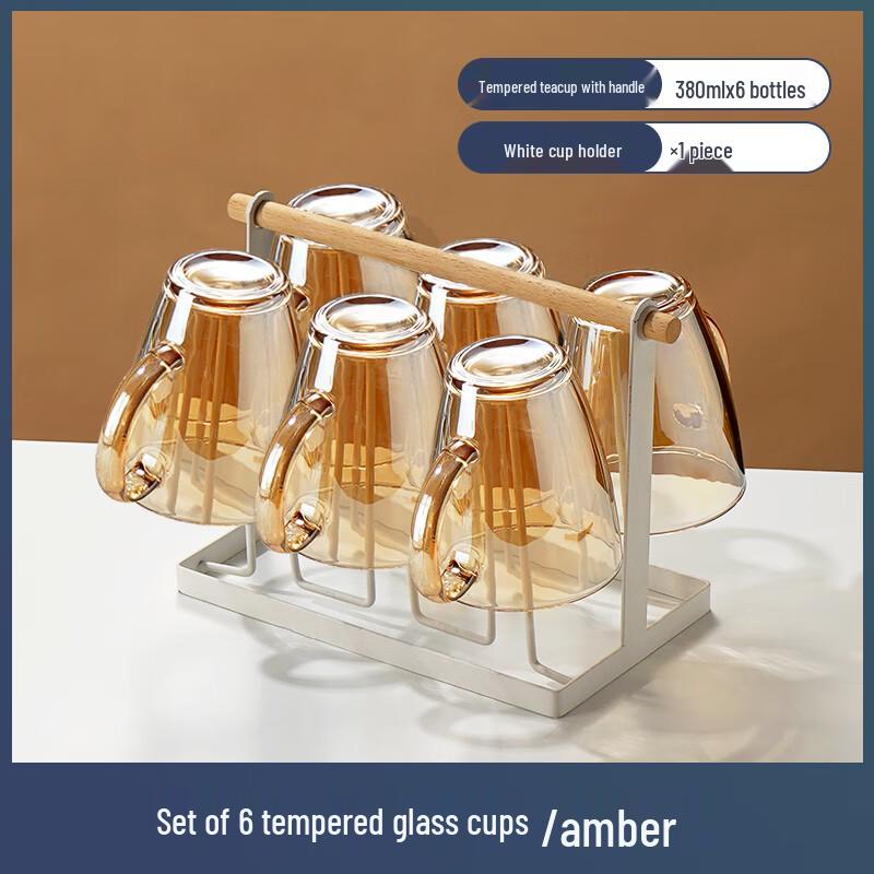 

Набор чашек для чая из небьющегося закаленного стекла