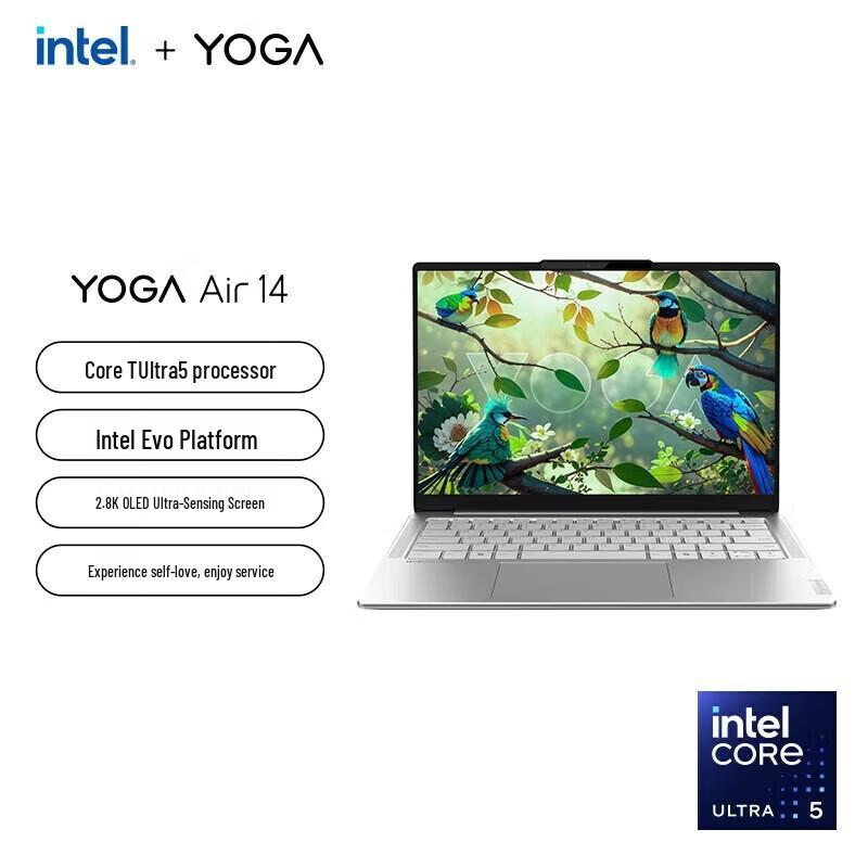 Lenovo YOGA Air 14 Aura AI Laptop (CN version)