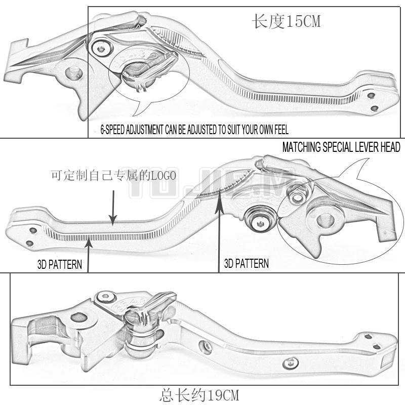 For SUZUKI GSXR600 GSXR750 GSX-R GSXR 600 750 K6 K7 K8 K9 2006-2010 GSXR1000 2005-2006 Motorcycle 3D Rhombus Brake Clutch Lever