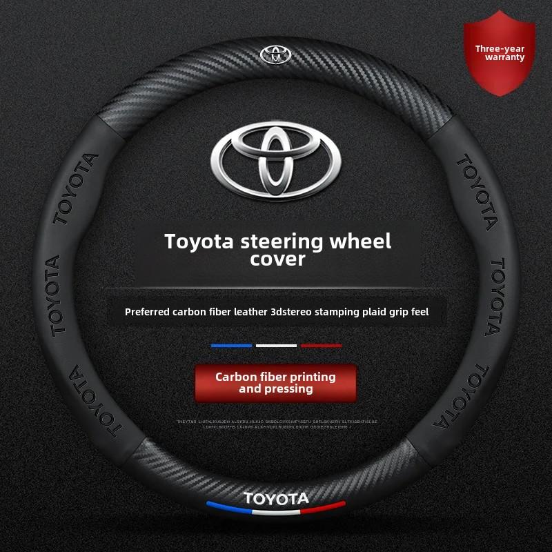 Coprivolante Direzionale Toyota Corolla Adatto per Modelli 05-18 Copertura Protettiva Interni Auto per Volante