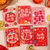 6Pcs Thickened Snake Year Red Envelope Bag Cartooon 2025 Red Pocket  Blessing Gift