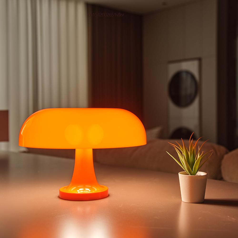 1PC Modern Bauhaus Art Table Lamp Ancient Danish Designer Mushroom Lamp Homestay Living Room Bedroom Night Light