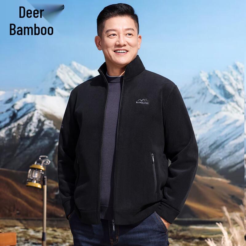 Унисекс двухсторонняя флисовая куртка с вышивкой 5XL