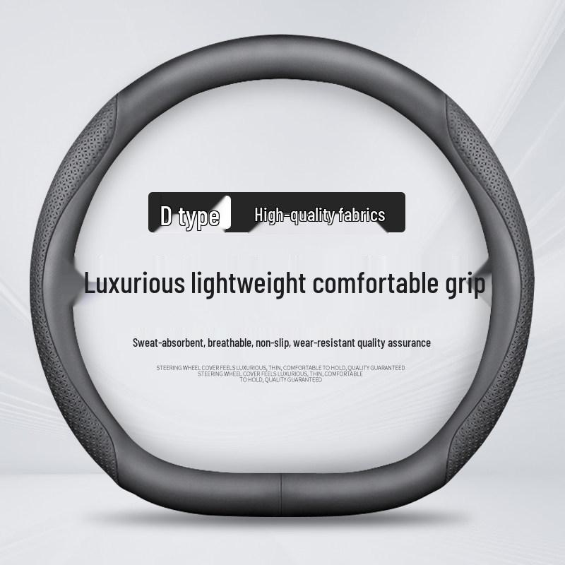 Ultra-Thin Steering Wheel Cover for Wuling Aicheng A100C 2026 Model Default